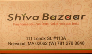 Shiva Bazaar